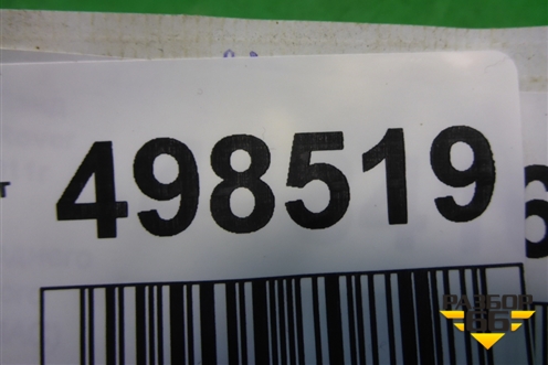 Замок зажигания (1 ключ) для Zaz Chance с 2002г (Шанс)