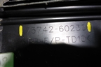 Накладка двери задней левой (7574260230) для Lexus GX-460 с 2009г