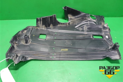 Защита антигравийная (5762802170) для Toyota Corolla (E21) с 2018г (Королла 210)