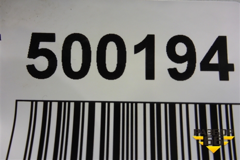 Защита антигравийная (5762802170) для Toyota Corolla (E21) с 2018г (Королла 210)