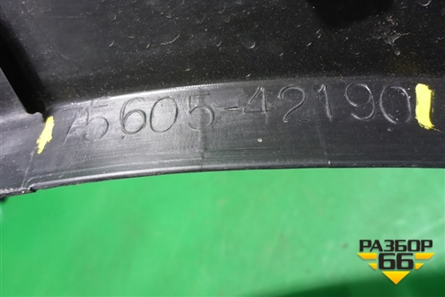 Накладка заднего крыла правого (до 2015г) (7560542190) для Toyota Rav-4 с 2012-2019г (Рав 4)