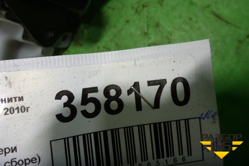 Замок багажника для Infiniti Infiniti QX56/QX80 (Z62) с 2010г (Ку икс56/80)