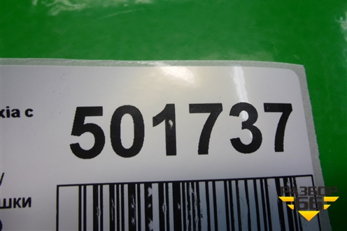 Кронштейн (катушки зажигания) для Daewoo Nexia с 1995-2016г (Нексия)