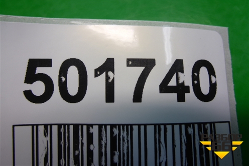 Кронштейн (адсорбера) для Daewoo Nexia с 1995-2016г (Нексия)