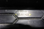 Накладка заднего бампера (565807423) для Skoda Kodiaq с 2017г