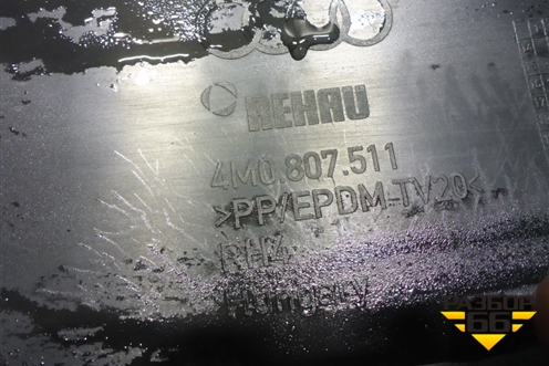 Бампер задний (до 2019г) (4M0807511) для Audi Q7 c 2015г (Ку 7)