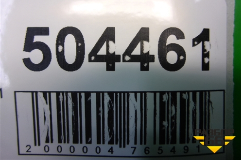 Маховик (1.8л R18A1 АКПП) для Honda Civic 4D с 2006-2012г