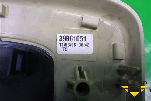 Плафон салонный передний (39861051) для Volvo XC70 с 2007г (ХС70)