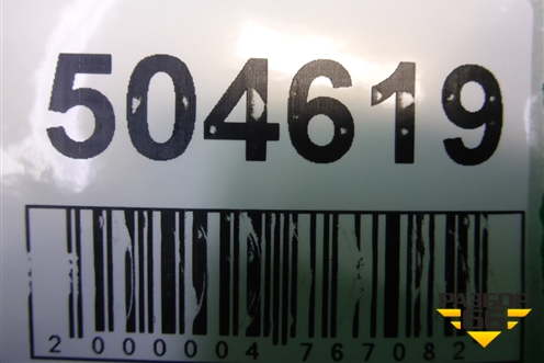Плафон салонный передний (39861051) для Volvo XC70 с 2007г (ХС70)