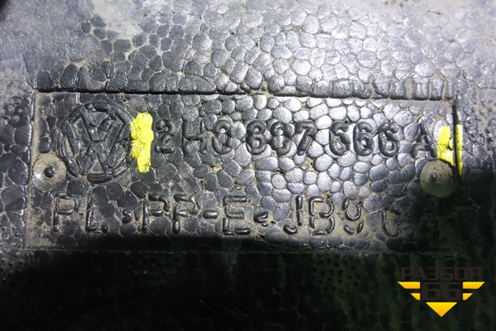 Наполнитель переднего бампера (правый) (2H0807666A) для Volkswagen Amarok с 2010г