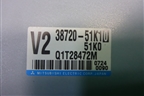 Блок управления рулевой колонкой (3872051K10) для Suzuki Splash с 2008г