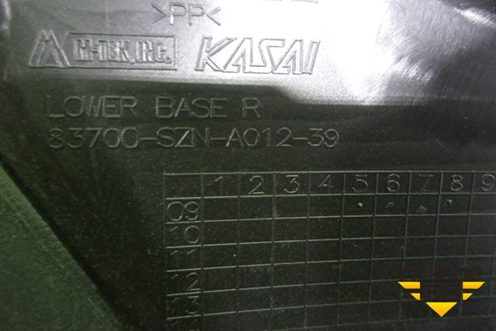 Обшивка двери задней правой под электрику (83700SZNA01239) для Acura ZDX с 2009-2013г