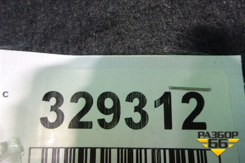 Пол багажника (средняя часть) (84536SZNA01ZA) для Acura ZDX с 2009-2013г