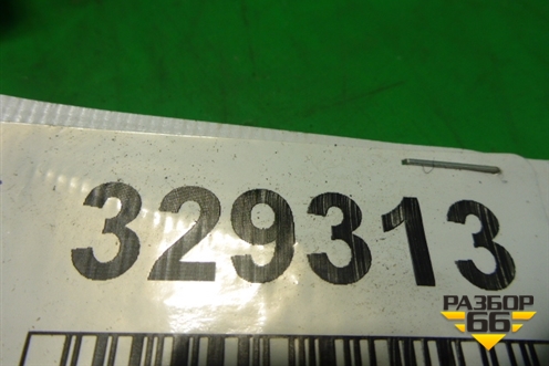 Пол багажника (передняя часть) (84541SZNA00ZA) для Acura ZDX с 2009-2013г