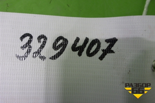 Блок электронный (PK4A0905271196) для Acura ZDX с 2009-2013г
