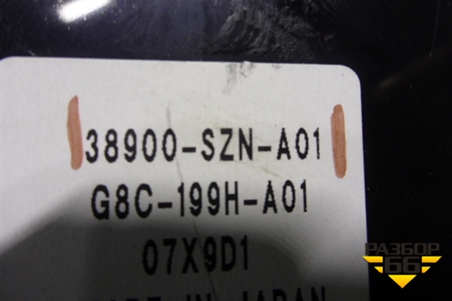 Блок электронный (38900SZNA01) для Acura ZDX с 2009-2013г