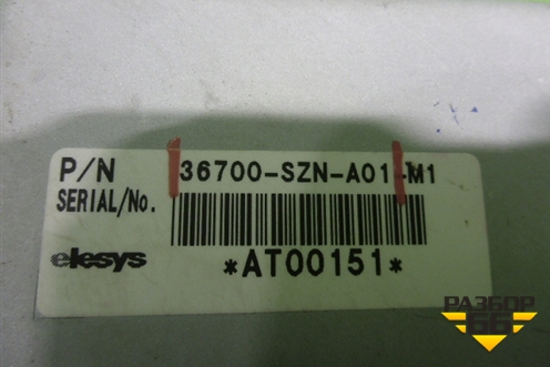 Блок электронный (36700SZNA01) для Acura ZDX с 2009-2013г