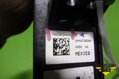 Блок электронный (CPU ASSY) (79610SZNA51) для Acura ZDX с 2009-2013г
