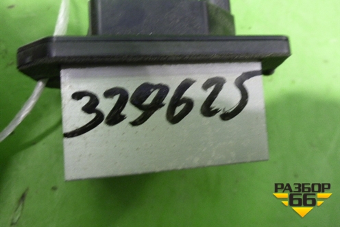 Резистор отопителя (79330SJK941) для Acura ZDX с 2009-2013г