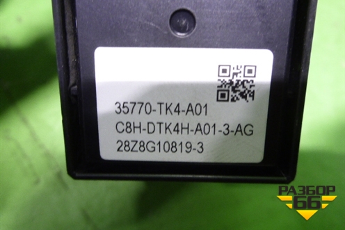 Кнопка стеклоподъёмника (задняя правая) (35770TK4A01) для Acura ZDX с 2009-2013г