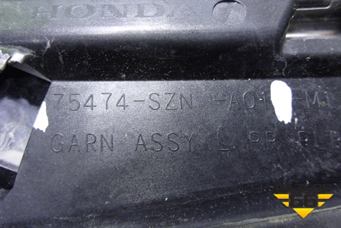 Накладка заднего крыла левого (75474SZNA01) для Acura ZDX с 2009-2013г