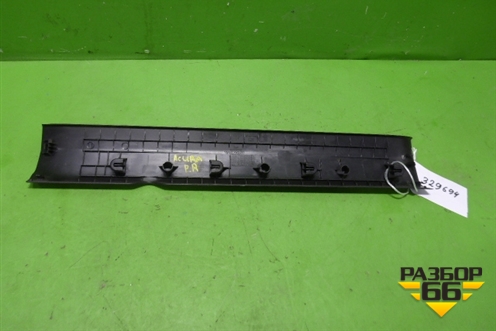 Накладка порога внутренняя переднего правого (84201SZN) для Acura ZDX с 2009-2013г