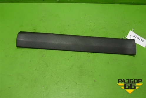 Накладка порога внутренняя переднего правого (84201SZN) для Acura ZDX с 2009-2013г