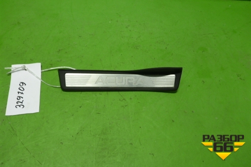 Накладка порога внутренняя заднего левого (в проем) (84262SZN) для Acura ZDX с 2009-2013г