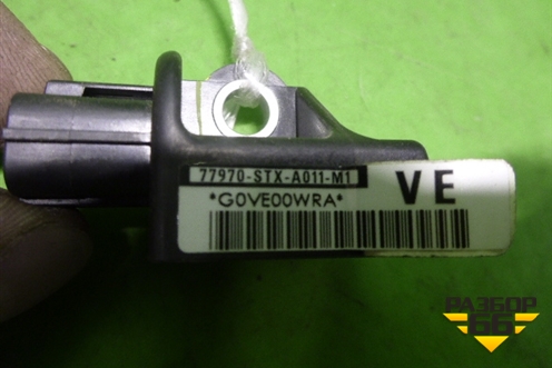 Датчик AIR BAG (77970STXA01) для Acura ZDX с 2009-2013г
