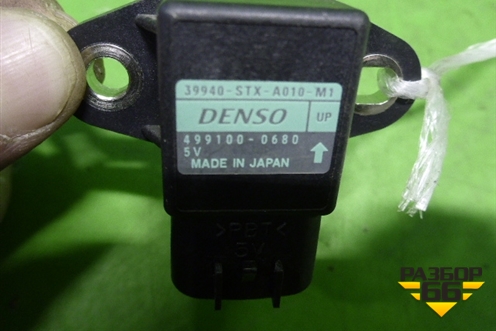 Датчик AIR BAG (в багажник) (39940STXA01) для Acura ZDX с 2009-2013г