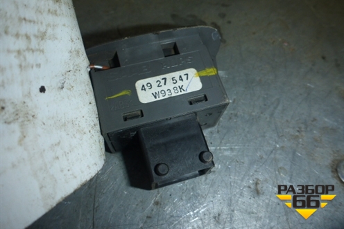 Кнопка стеклоподъёмника (4927547) для Saab 9-5 с 1997г