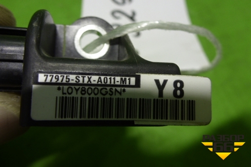 Датчик AIR BAG (задний центральный) (77975STXA01) для Acura ZDX с 2009-2013г