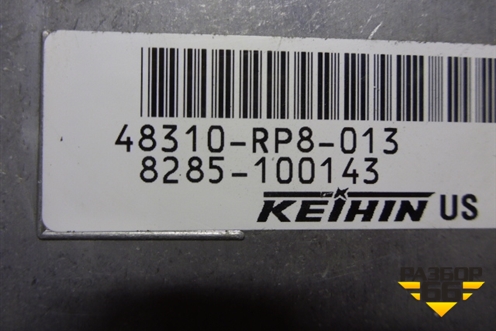 Блок электронный (48310RP8013) для Acura ZDX с 2009-2013г