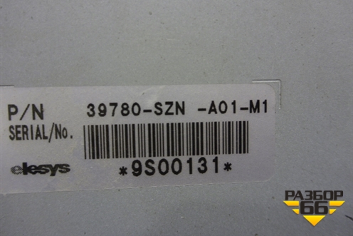 Блок электронный (39780SZNA01) для Acura ZDX с 2009-2013г