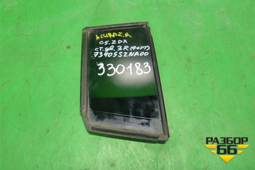 Стекло двери задней правой форточка (73405SZNA00) для Acura ZDX с 2009-2013г