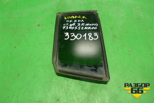 Стекло двери задней правой форточка (73405SZNA00) для Acura ZDX с 2009-2013г