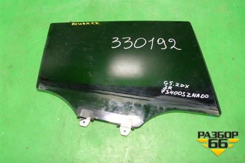 Стекло двери задней правой (2011г) (73400SZNA00) для Acura ZDX с 2009-2013г