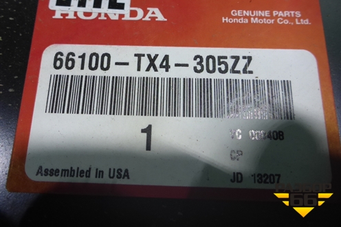 Панель задняя (66100TX4305ZZ) для Acura RDX с 2013г