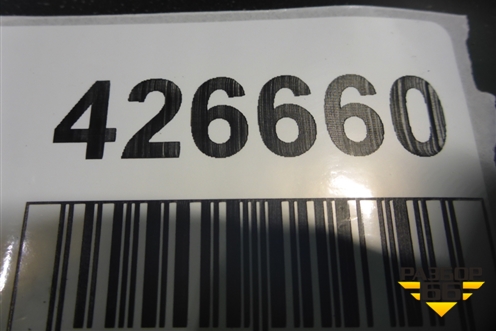Панель задняя (66100TX4305ZZ) для Acura RDX с 2013г