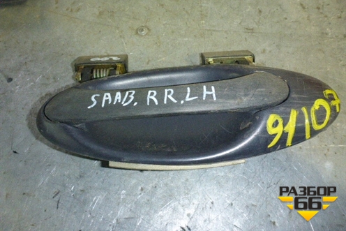 Ручка наружная двери задней левой для Saab 9-5 с 1997г