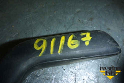 Переключатель подрулевой в сборе для Saab 9-5 с 1997г