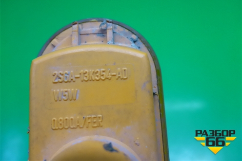 Повторитель на крыло (2S6A13K354AD) для Ford Fusion с 2002г (Фьюжн)
