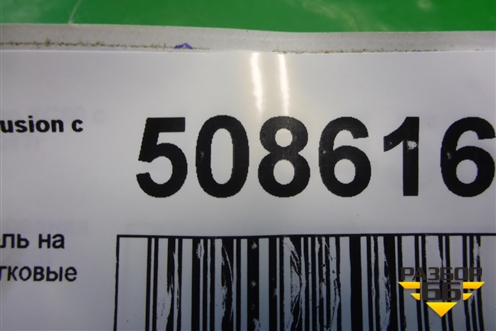 Повторитель на крыло (2S6A13K354AD) для Ford Fusion с 2002г (Фьюжн)