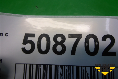 Обшивка стойки лобового стекла левая (2N11N03199BHW) для Ford Fusion с 2002г (Фьюжн)