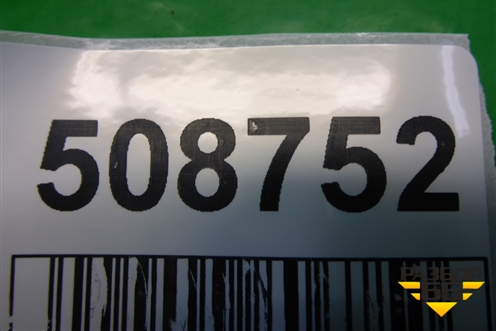 Накладка на торпедо (боковая правая) (2N11N044C61AA) для Ford Fusion с 2002г (Фьюжн)