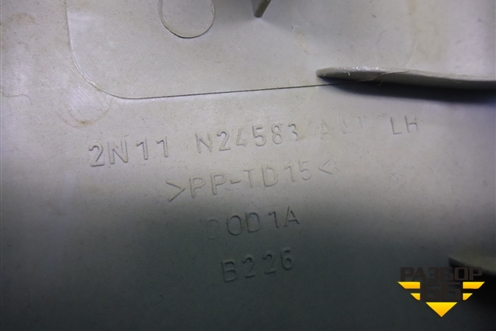 Обшивка стойки центральная верхняя левая (2N11N24583ALW) для Ford Fusion с 2002г (Фьюжн)