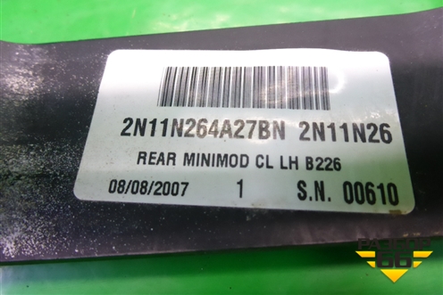 Ручка наружная двери задней левой (2N11N264A27BN) для Ford Fusion с 2002г (Фьюжн)