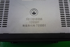 Магнитола (1017010396) для Geely MK Cross с 2011-2016г