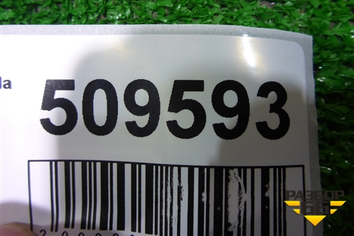 Фонарь задний наружный левый (8156002D10) для Toyota Corolla (E21) с 2018г (Королла 210)