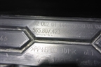 Накладка заднего бампера (565807423) для Skoda Kodiaq с 2017г